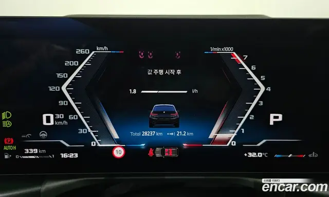 BMW 3 серия 2024 3.0 автомат (гидро), миниатюра 11