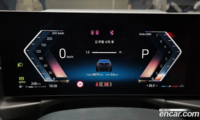 BMW 3 серия 2024 2.0 автомат (гидро), миниатюра 11 BMW 3 серия 2024 2.0 автомат (гидро), миниатюра 11