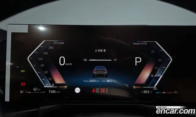 BMW 3 серия 2025 2.0 автомат (гидро), миниатюра 10 BMW 3 серия 2025 2.0 автомат (гидро), миниатюра 10