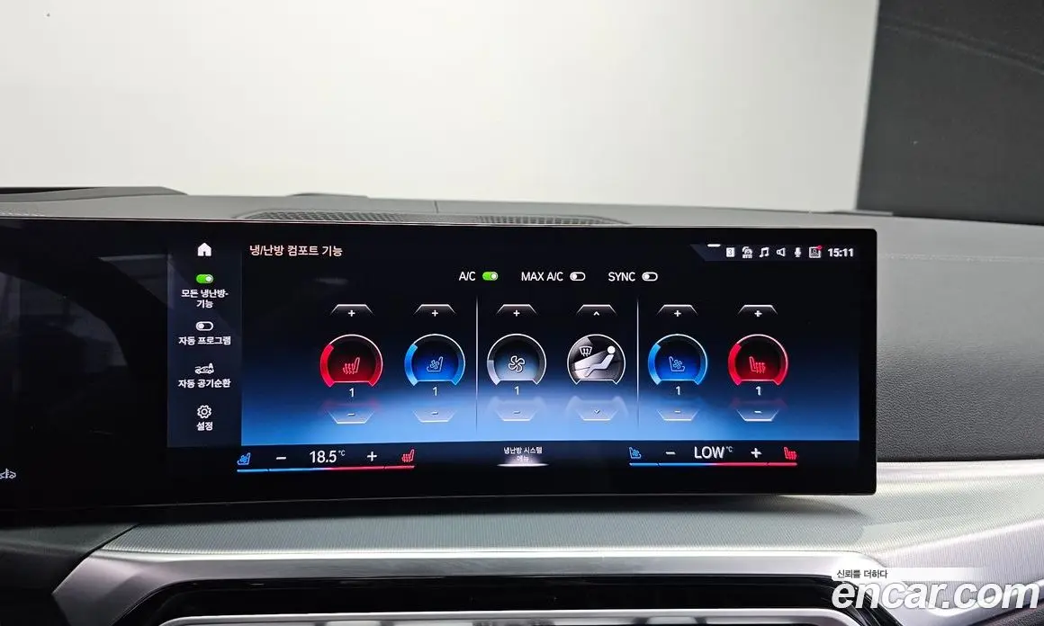 BMW 4 серия 2024 2.0 автомат (гидро), фото 19
