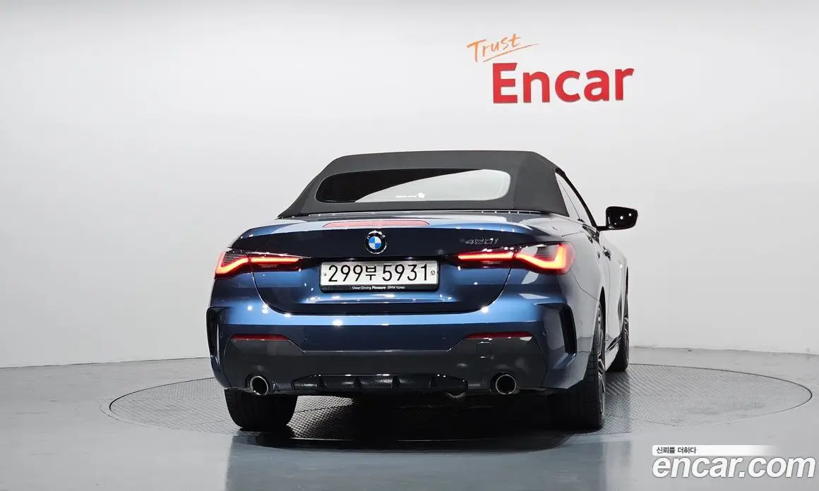 BMW 4 серия 2024 2.0 автомат (гидро), фото 4
