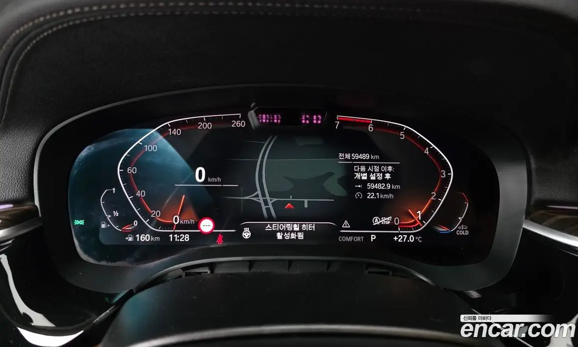 BMW 5 серия 2021 2.0 автомат (гидро), фото 11 BMW 5 серия 2021 2.0 автомат (гидро), фото 11