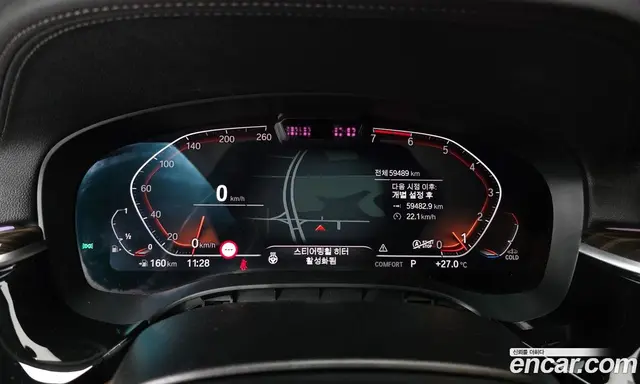 BMW 5 серия 2021 2.0 автомат (гидро), миниатюра 11 BMW 5 серия 2021 2.0 автомат (гидро), миниатюра 11