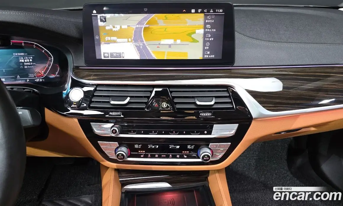 BMW 5 серия 2021 2.0 автомат (гидро), фото 19 BMW 5 серия 2021 2.0 автомат (гидро), фото 19
