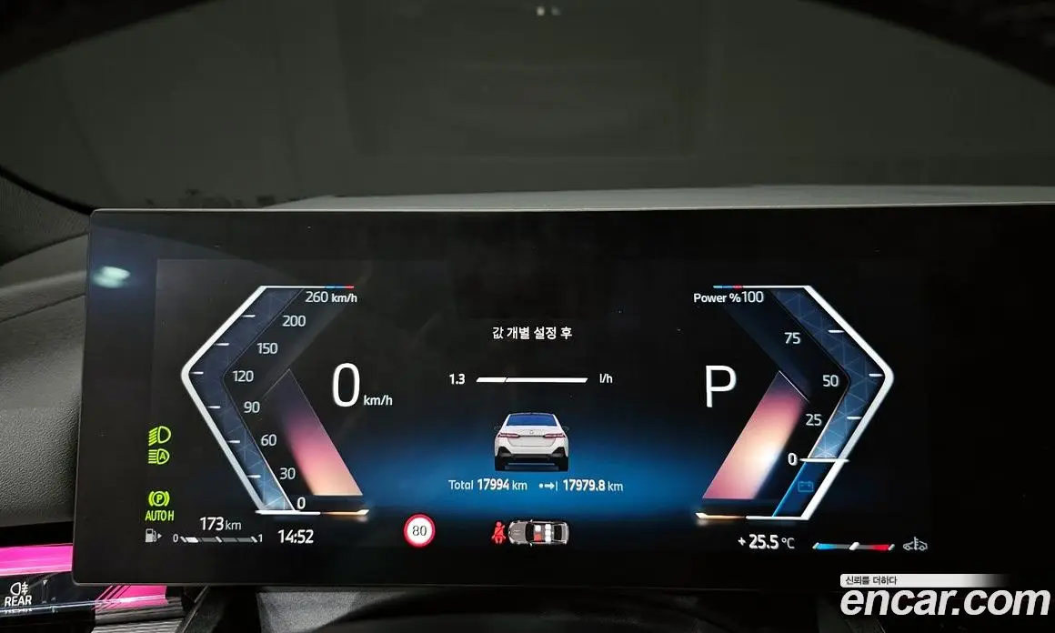BMW 5 серия 2025 2.0 автомат (гидро), фото 11 BMW 5 серия 2025 2.0 автомат (гидро), фото 11