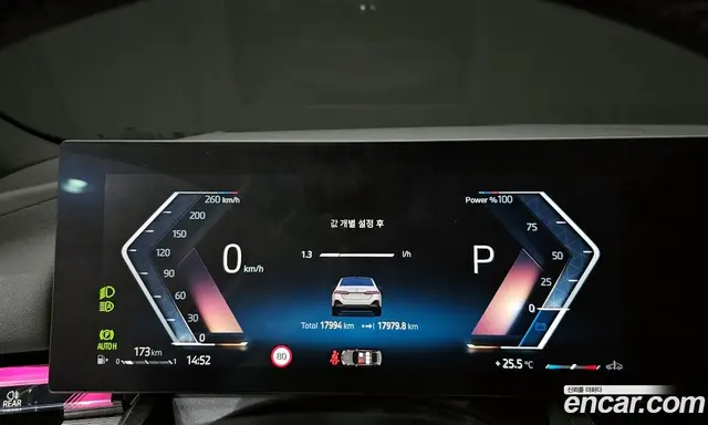 BMW 5 серия 2025 2.0 автомат (гидро), миниатюра 11 BMW 5 серия 2025 2.0 автомат (гидро), миниатюра 11