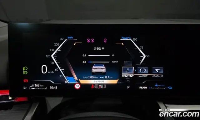 BMW 5 серия 2025 2.0 автомат (гидро), миниатюра 10