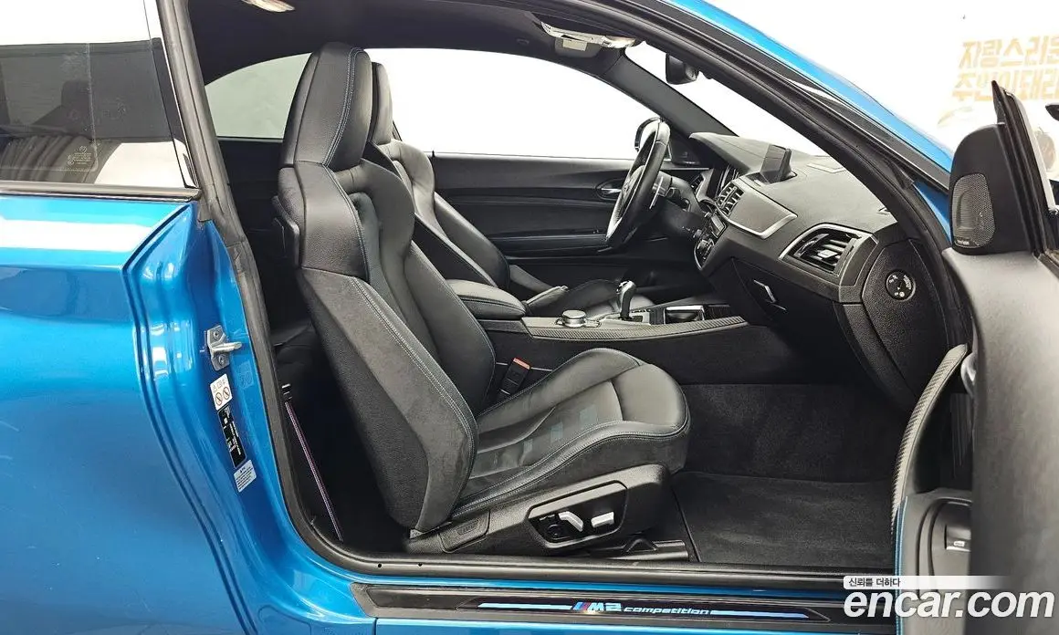 BMW M2 2019 3.0 автомат (гидро), фото 17