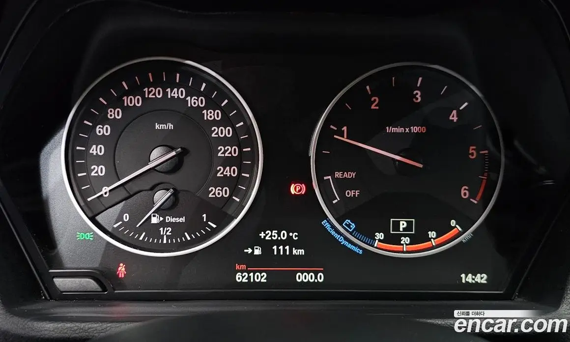 BMW X1 2017 2.0 автомат (гидро), фото 10 BMW X1 2017 2.0 автомат (гидро), фото 10