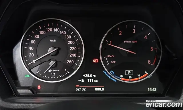 BMW X1 2017 2.0 автомат (гидро), миниатюра 10 BMW X1 2017 2.0 автомат (гидро), миниатюра 10