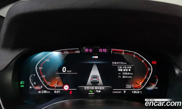 BMW X3 2022 2.0 автомат (гидро), миниатюра 11 BMW X3 2022 2.0 автомат (гидро), миниатюра 11