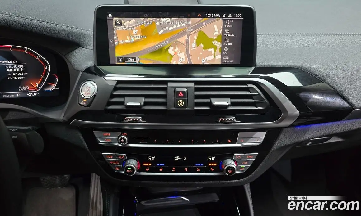 BMW X4 2021 2.0 автомат (гидро), фото 19