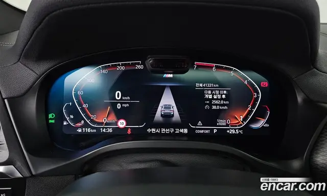BMW X4 2022 2.0 автомат (гидро), миниатюра 11