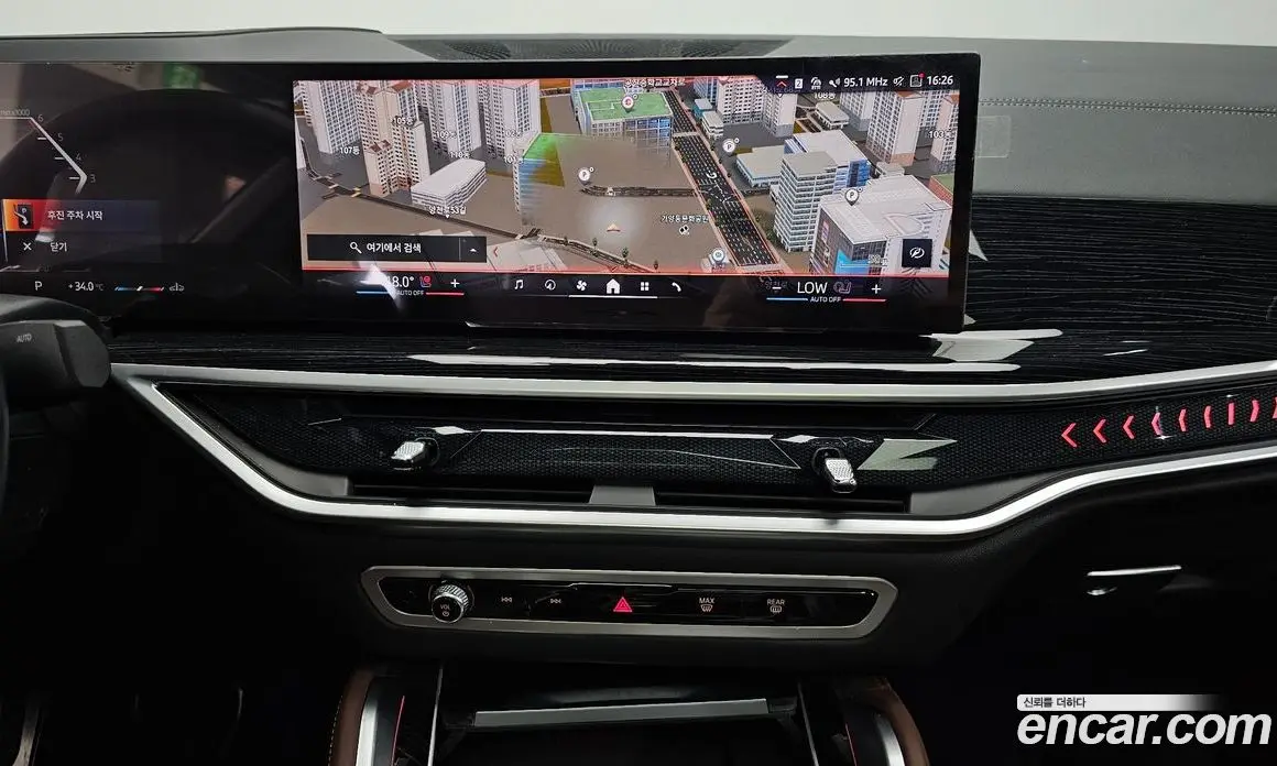 BMW X6 2023 3.0 автомат (гидро), фото 20 BMW X6 2023 3.0 автомат (гидро), фото 20