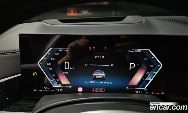 BMW X6 2024 3.0 автомат (гидро), миниатюра 10 BMW X6 2024 3.0 автомат (гидро), миниатюра 10