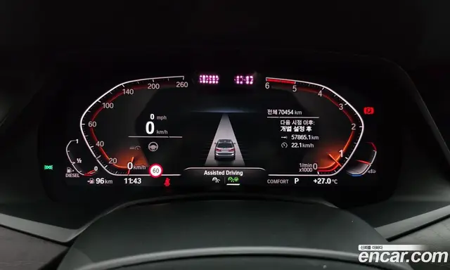 BMW X7 2020 3.0 автомат (гидро), миниатюра 11 BMW X7 2020 3.0 автомат (гидро), миниатюра 11