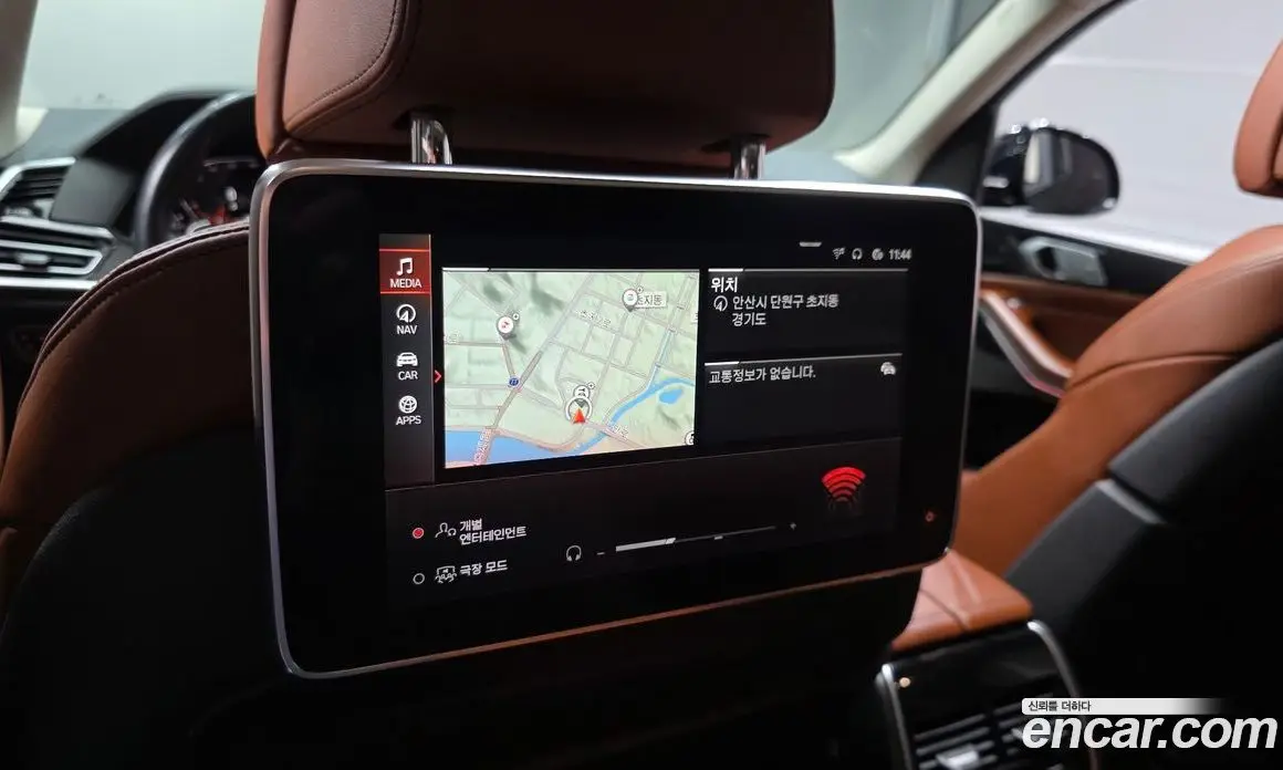 BMW X7 2020 3.0 автомат (гидро), фото 20 BMW X7 2020 3.0 автомат (гидро), фото 20