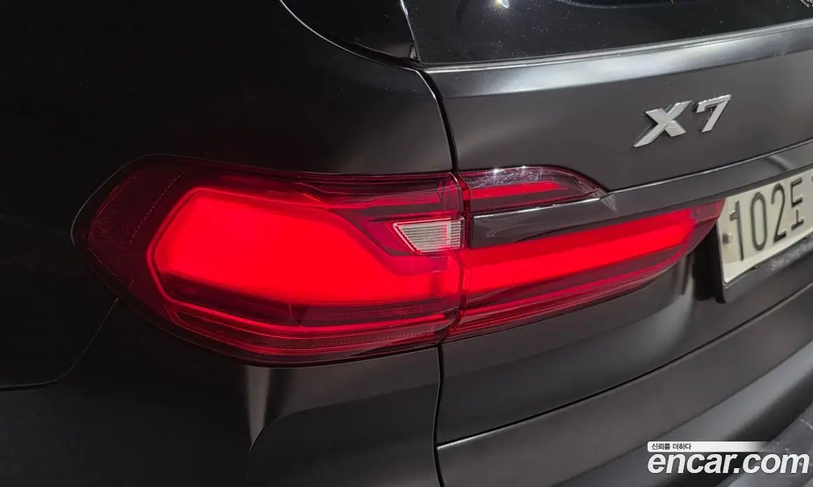 BMW X7 2020 3.0 автомат (гидро), фото 9 BMW X7 2020 3.0 автомат (гидро), фото 9