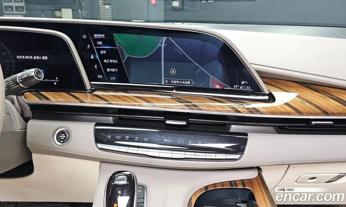 Cadillac Escalade 2022 6.2 автомат (гидро), фото 19 Cadillac Escalade 2022 6.2 автомат (гидро), фото 19