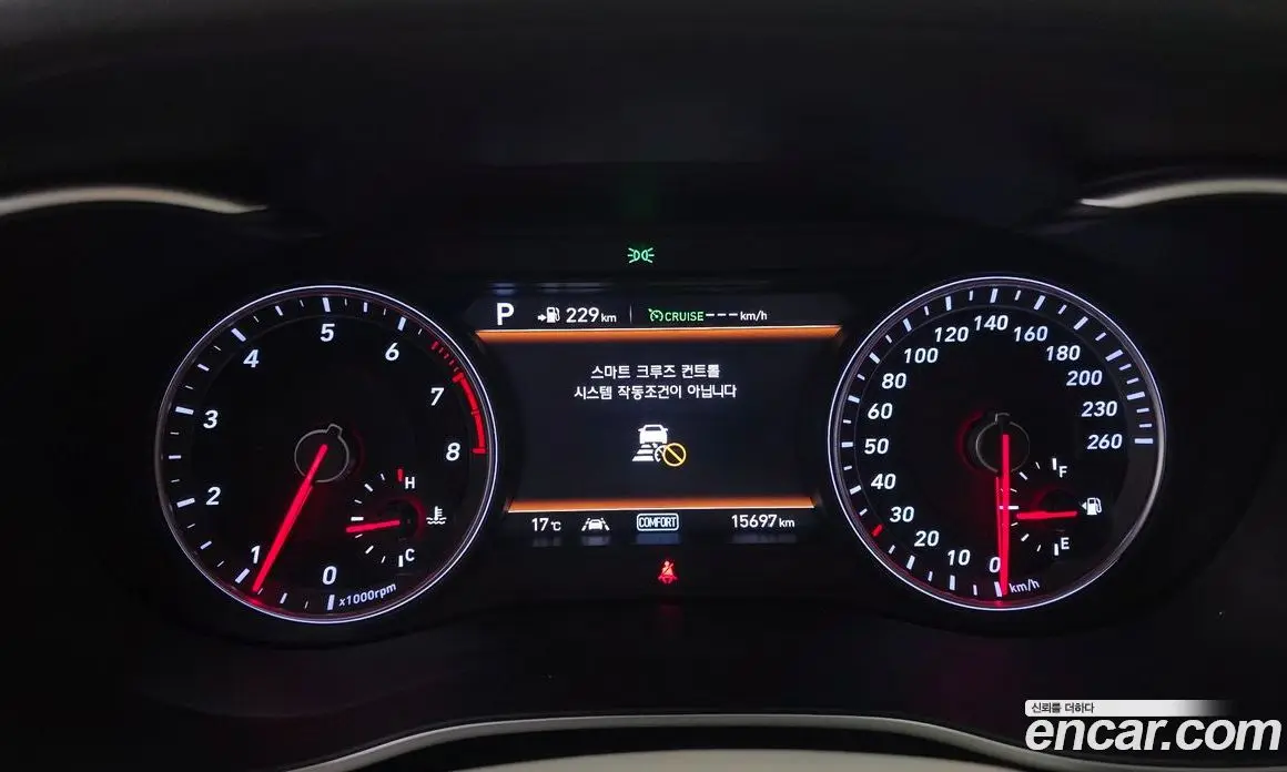 Genesis G70 2018 2.0 автомат (гидро), фото 11