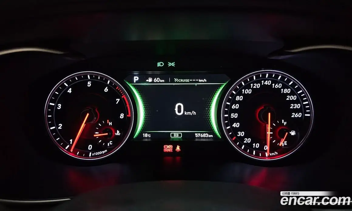 Genesis G70 2018 2.0 автомат (гидро), фото 11 Genesis G70 2018 2.0 автомат (гидро), фото 11