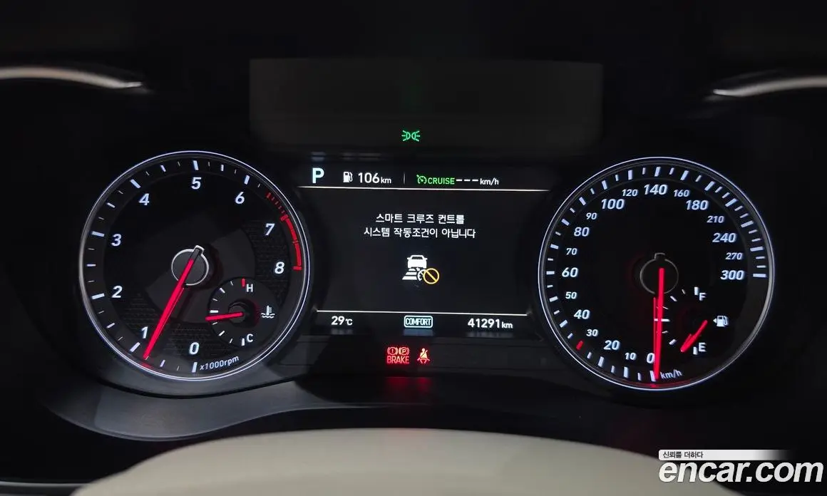 Genesis G70 2019 2.0 автомат (гидро), фото 11 Genesis G70 2019 2.0 автомат (гидро), фото 11