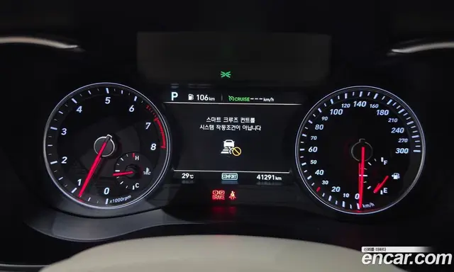 Genesis G70 2019 2.0 автомат (гидро), миниатюра 11 Genesis G70 2019 2.0 автомат (гидро), миниатюра 11