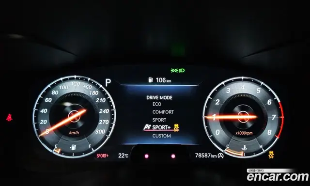 Genesis G70 2022 2.0 автомат (гидро), миниатюра 11