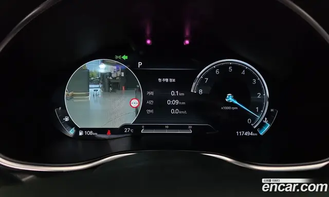 Genesis G80 2021 3.5 автомат (гидро), миниатюра 11
