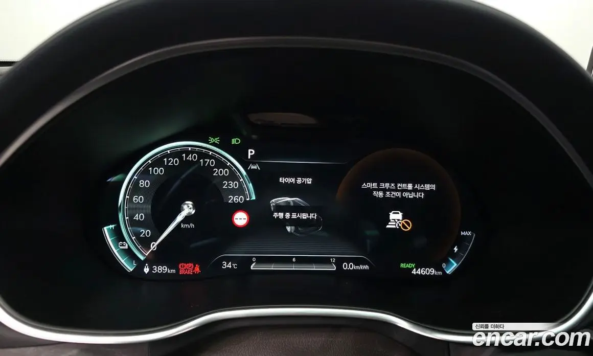 Genesis G80 2023 0.2 автомат (гидро), фото 11