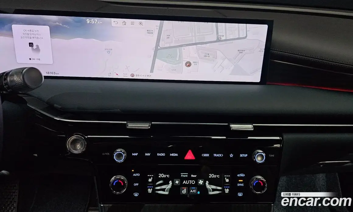 Genesis G80 2025 2.5 автомат (гидро), фото 19