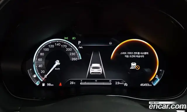 Genesis GV70 2021 2.5 автомат (гидро), миниатюра 10 Genesis GV70 2021 2.5 автомат (гидро), миниатюра 10