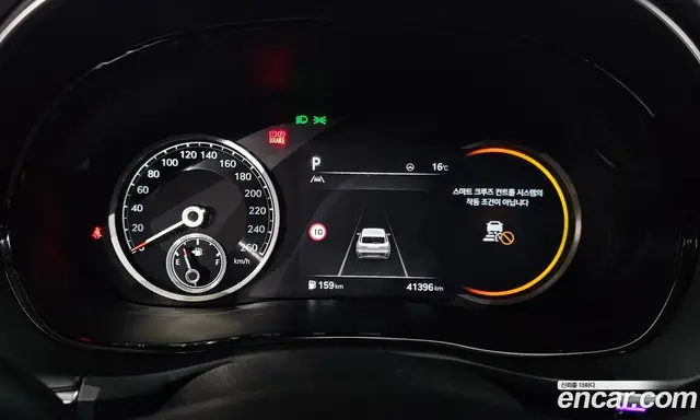 Genesis GV70 2024 2.5 автомат (гидро), миниатюра 11 Genesis GV70 2024 2.5 автомат (гидро), миниатюра 11