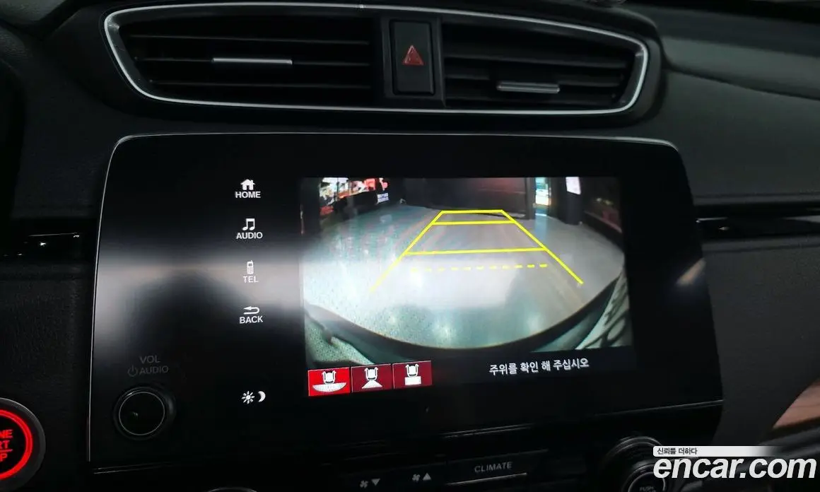 Honda CR-V 2017 1.5 автомат (гидро), фото 19