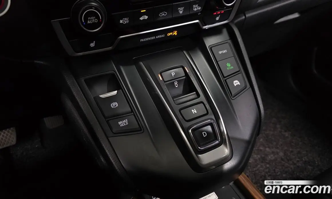 Honda CR-V 2022 2.0 автомат (гидро), фото 12