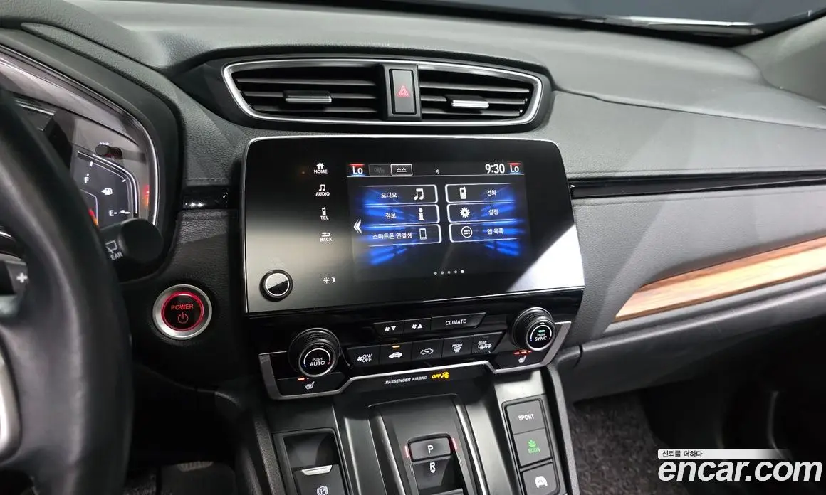 Honda CR-V 2022 2.0 автомат (гидро), фото 20