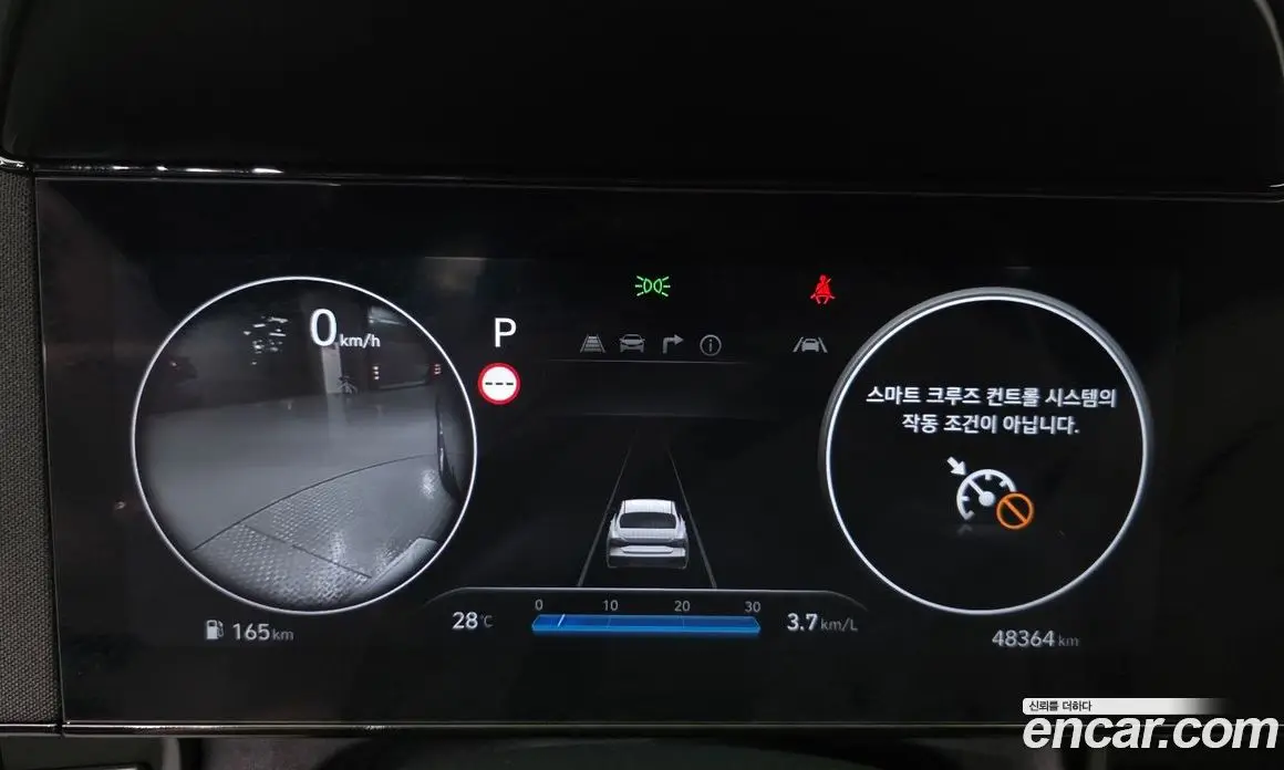 Hyundai Avante 2024 1.6 автомат (гидро), фото 11 Hyundai Avante 2024 1.6 автомат (гидро), фото 11