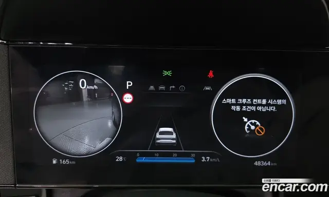 Hyundai Avante 2024 1.6 автомат (гидро), миниатюра 11 Hyundai Avante 2024 1.6 автомат (гидро), миниатюра 11