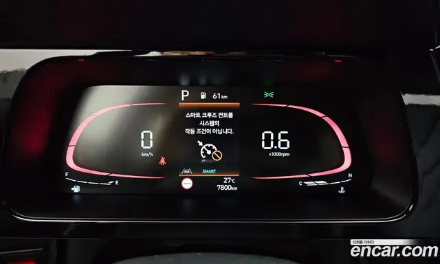 Hyundai Avante 2025 1.6 автомат (гидро), миниатюра 10 Hyundai Avante 2025 1.6 автомат (гидро), миниатюра 10
