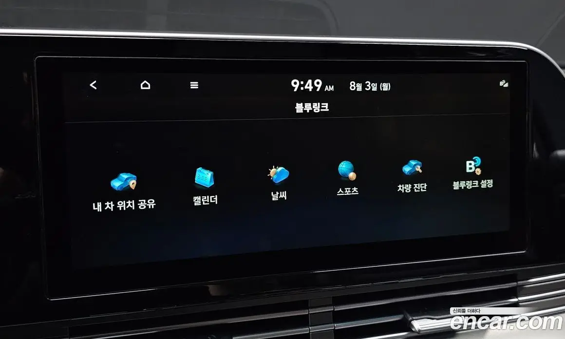 Hyundai Grandeur 2022 3.0 автомат (гидро), фото 20 Hyundai Grandeur 2022 3.0 автомат (гидро), фото 20