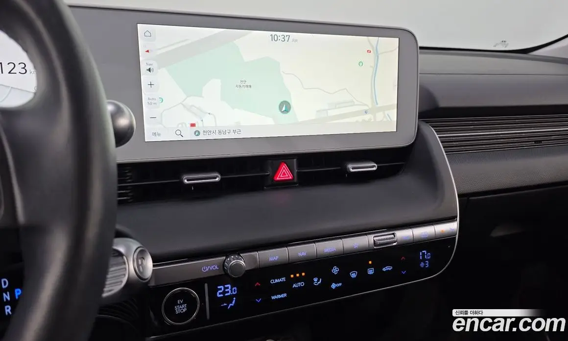 Hyundai Ioniq 5 2023 0.1 автомат (гидро), фото 15