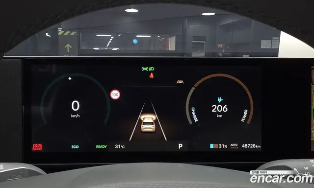 Hyundai Ioniq 5 2024 0.1 автомат (гидро), миниатюра 11