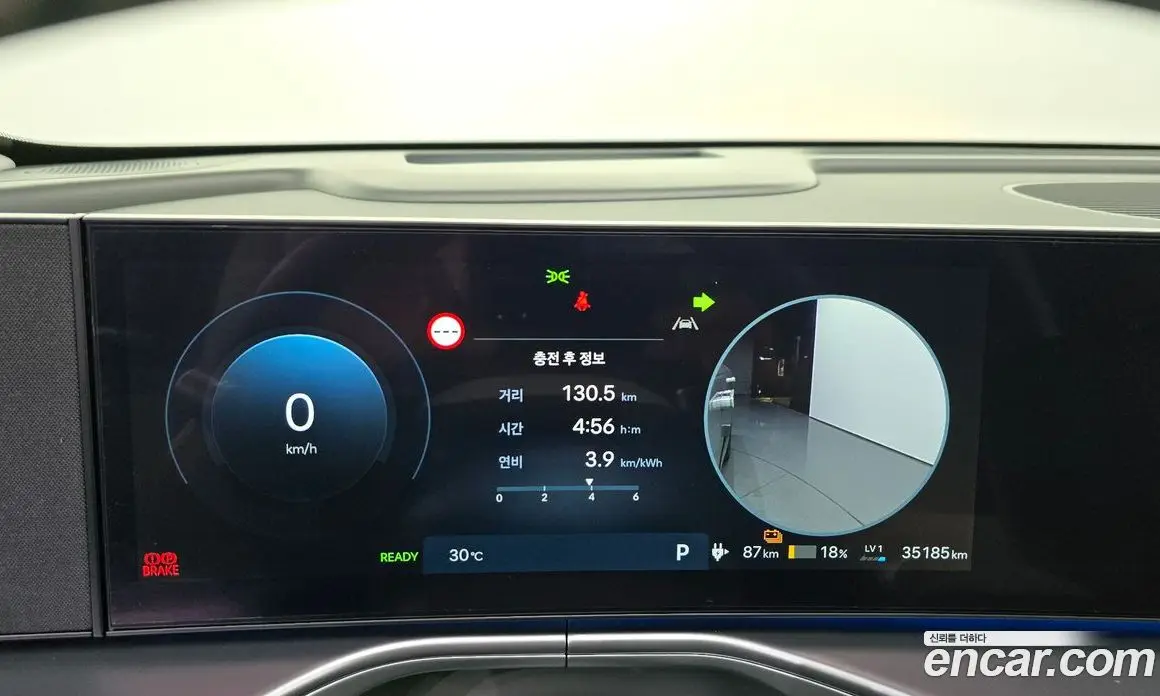 Hyundai Ioniq 9 2025 0.2 автомат (гидро), фото 10