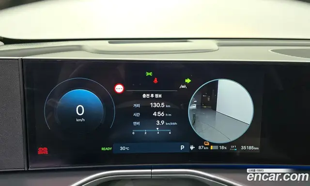 Hyundai Ioniq 9 2025 0.2 автомат (гидро), миниатюра 10