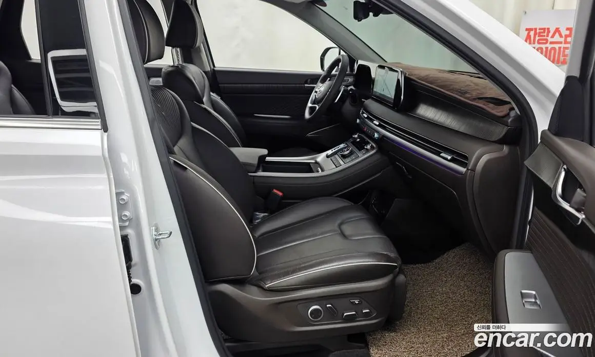 Hyundai Palisade 2024 3.8 автомат (гидро), фото 17 Hyundai Palisade 2024 3.8 автомат (гидро), фото 17