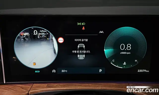 Hyundai Santa Fe 2023 2.5 автомат (гидро), миниатюра 10 Hyundai Santa Fe 2023 2.5 автомат (гидро), миниатюра 10