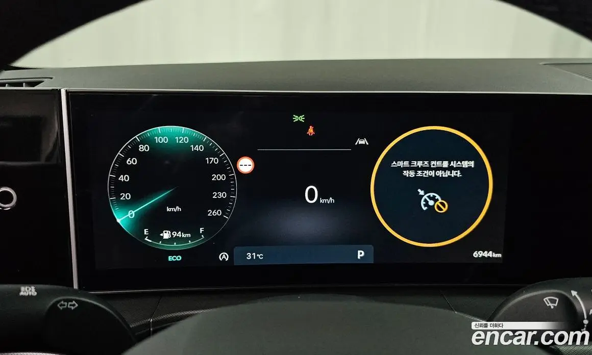 Hyundai Santa Fe 2025 2.5 автомат (гидро), фото 11 Hyundai Santa Fe 2025 2.5 автомат (гидро), фото 11