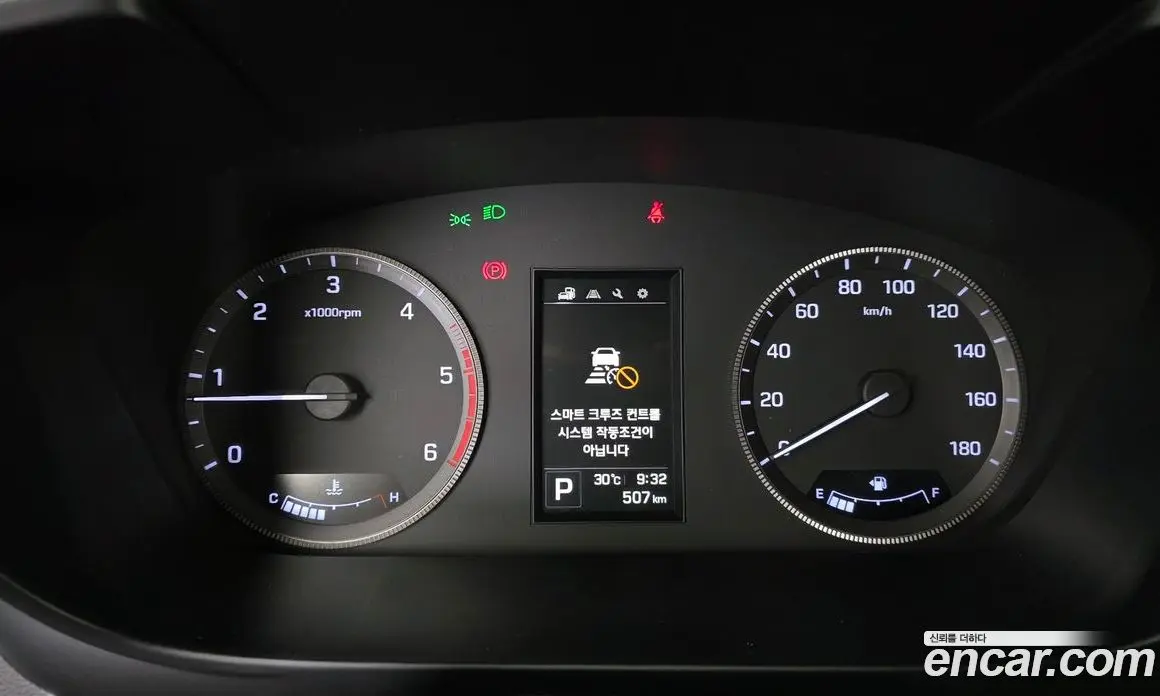 Hyundai Solati 2025 2.5 автомат (гидро), фото 11 Hyundai Solati 2025 2.5 автомат (гидро), фото 11
