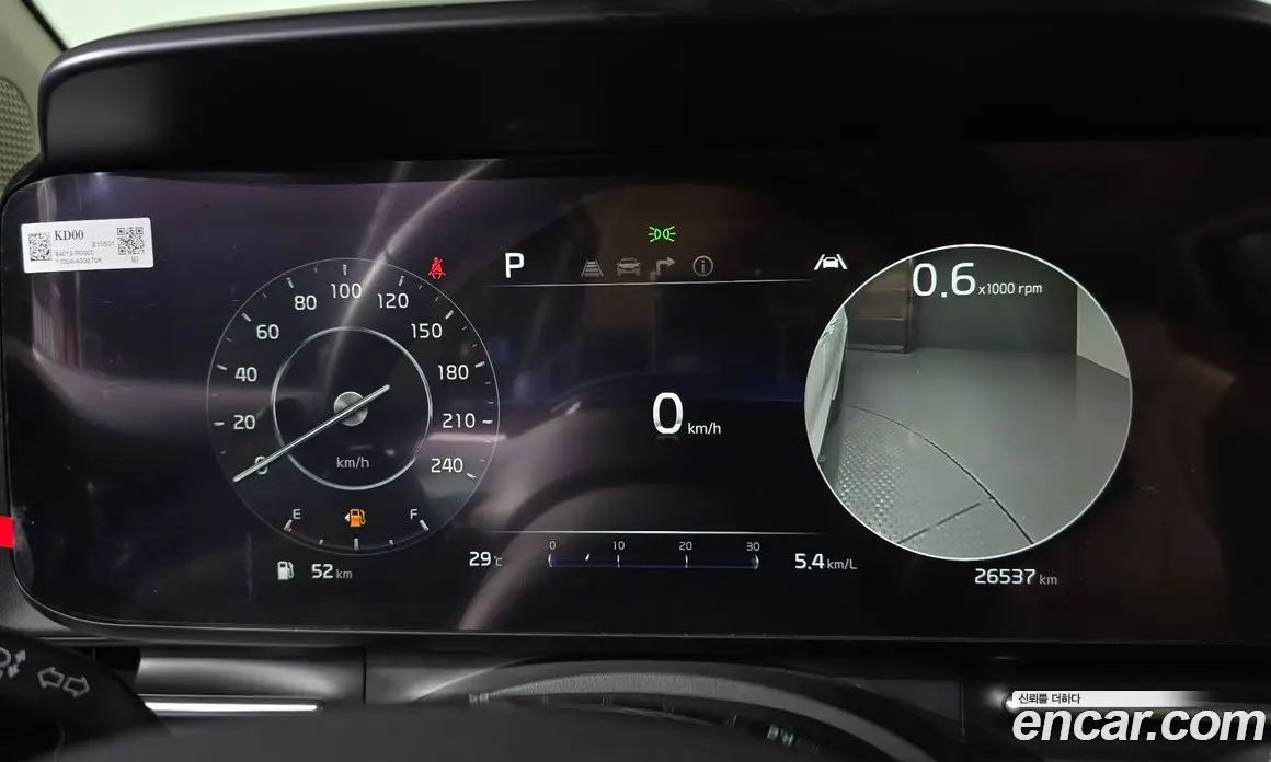 Kia Carnival 2021 3.5 автомат (гидро), фото 11