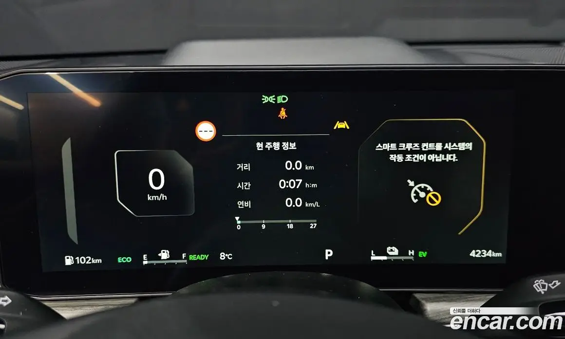 Kia K5 (Optima) 2025 2.0 автомат (гидро), фото 8 Kia K5 (Optima) 2025 2.0 автомат (гидро), фото 8